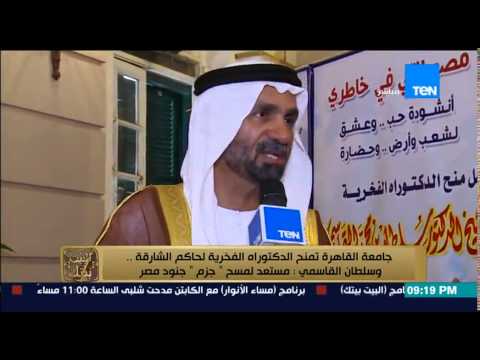 فيديو سلطان القاسمي يشيد بجنود مصر