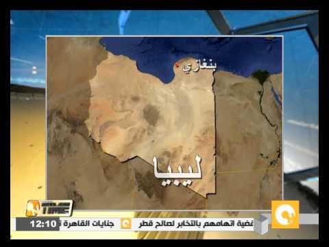 شاهد مقتل ثلاثة أطفال في قصف لـداعش على بنغازي