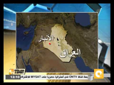 شاهد مقتل 19 إثر تفجير انتحاري في بغداد