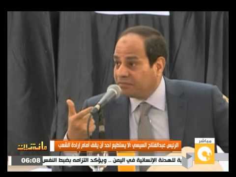 فيديو السيسي يفتتح أعمال تطوير مصانع القوات المسلحة