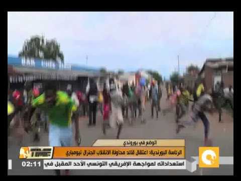 شاهد قوات الأمن تعتقل الجنرال نيومباري في بوروندي