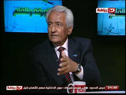 فيديو محمد حسام يطالب بجيل جديد من الحكام الصاعدين