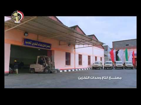 بالفيديو تطوير مصنع إنتاج المركبات والعربات المدرعة وسلاح المركبات