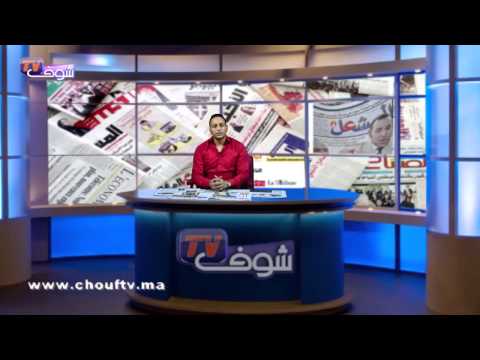 بالفيديو الملك محمد السادس ينطلق في جولة إفريقية جديدة