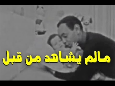 فيديو الملك الراحل الحسن الثاني يلاعب ولده محمد السادس