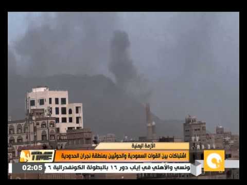 فيديو طائرات التحالف تستهدف مواقع الحوثيين