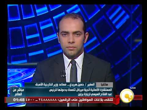 شاهد ميركل تتمسك بدعوتها السيسي إلى زيارة برلين