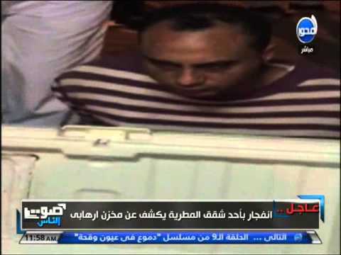 شاهد الكشف عن مخزن سلاح للمتطرفين