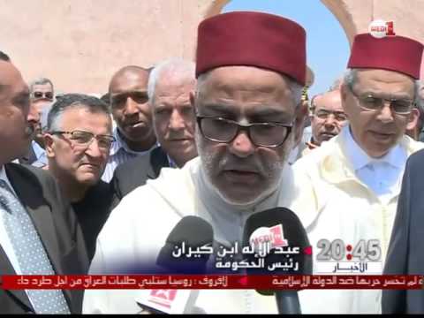 بالفيديو تشييع جثمان الجنرال دو كور دارمي عبد العزيز بناني