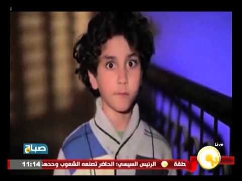 مشاهد من فيلم «عزازيل» والتعويذات الشيطانية