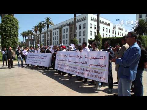 بالفيديو مُحاسِبُون يحتجون ضد قرار الإقصاء‎