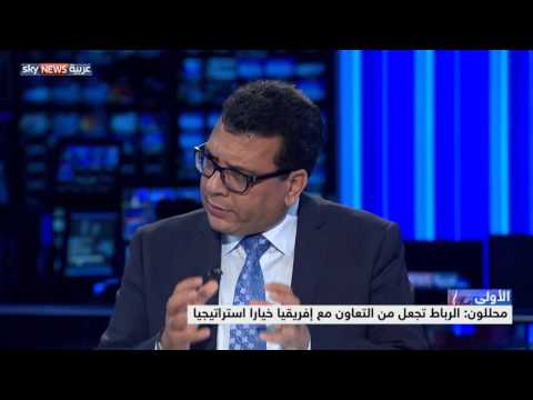 شاهد العاهل المغربي يتوجه في جولة في عدد من دول أفريقيا