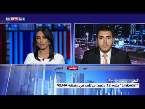 منصات توظيف إلكترونيَّة لاكتشاف المواهب