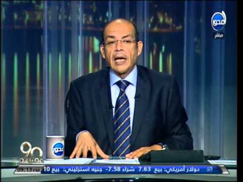 فيديو السيسي يلتقي رؤساء الأحزاب المصرية