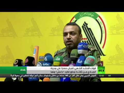 فيديو الحشد الشعبي يبدأ عملية استعادة الرمادي