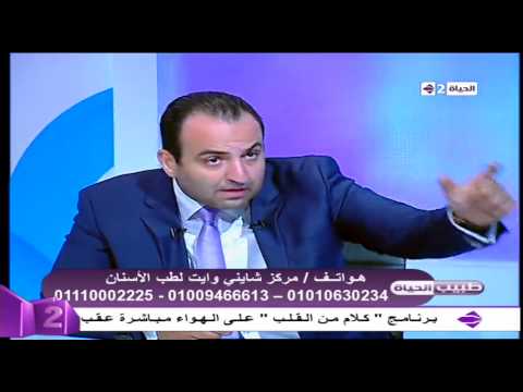 تعرف على مهارة استخدام التكنولوجيا في تجميل الأسنان