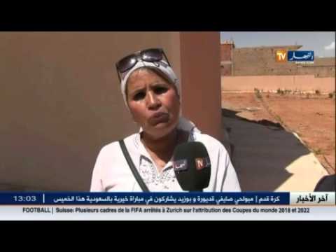 شاهد ذوو الاحتياجات الخاصة يطالبون بتوفير الأعضاء الصناعية