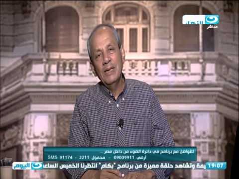 شاهد إبراهيم حجازي يثني على ضباط وجنود الجيش