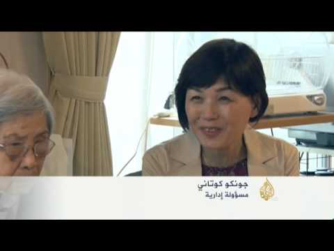 اليابان تواجه عجزًا في توفير الرعاية الصحيَّة للمسنين