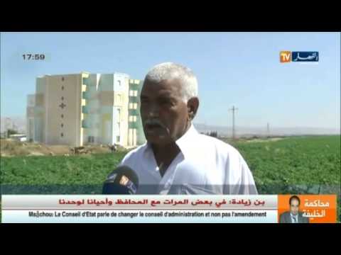 فيديو أراضي زراعية تحولت لبناء المشاريع