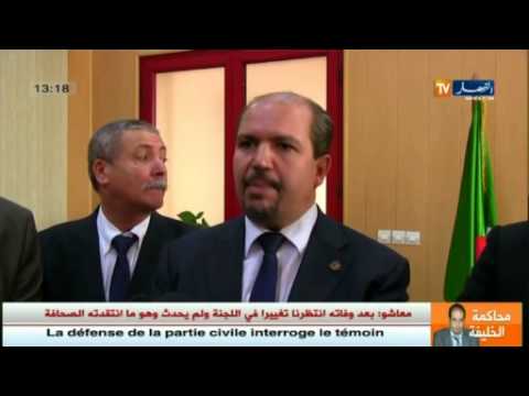 فيديو وزير الشؤون الدينية يتحدث عن توثيق الخدمات الإضافية