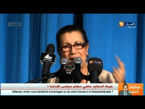 شاهد حنون تعتبر زيارة رئيس تونس إلى أميركا عسكرية