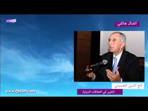 شاهد دعوات لتعزيز التعاون الثنائي بين فرنسا والمغرب