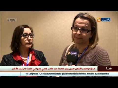 التدخين يعرّض الرجال للإصابة بهشاشة العظام