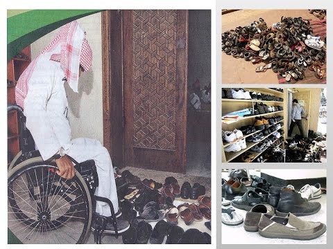 بالفيديو ابتكار جديد يحمي أحذية المصلين من السرقة