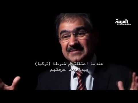 شاهد وزير إيراني خطف معارضًا في تركيا