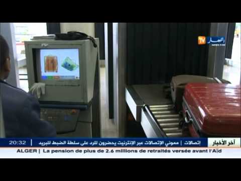 شاهد تفاصيل توقيف متطرف تابع لتنظيم داعش