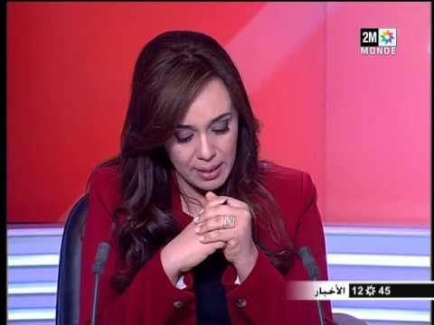 بالفيديو دموع مذيعة القناة الثانية