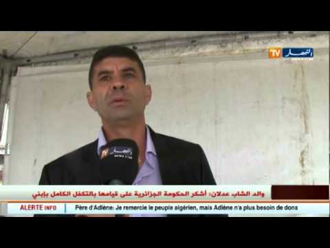 بالفيديو المزارعون يناشدون المسؤولين بحل مشاكلهم