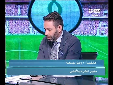فيديو تفاصيل خناقة حسام غالي وشريف حازم