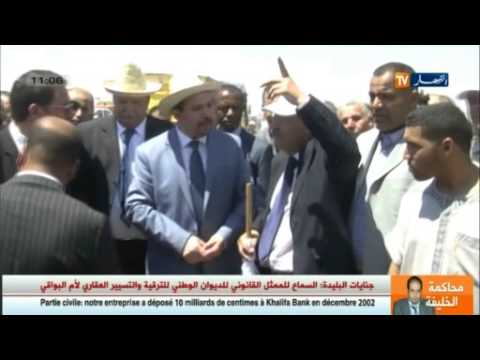 وزير الشؤون الدينية يشرف على الحصاد والدرس