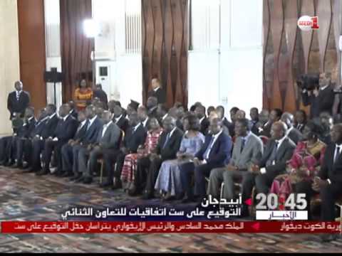 التوقيع على 6 اتفاقات للتعاون مع كوت ديفوار