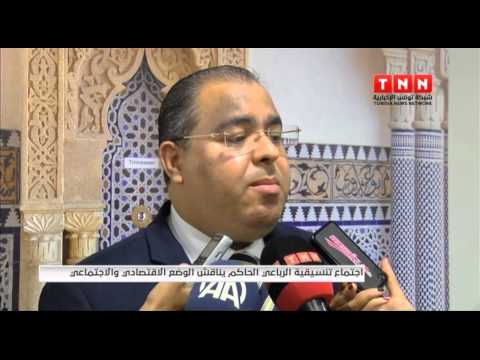 شاهد موجز لآخر الأحداث والمستجدات في تونس