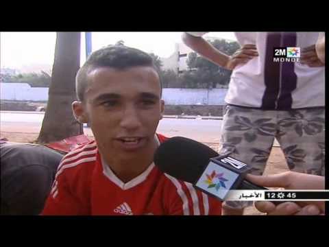 المواطنون يحتفلون بالعيد في المدينة القديمة