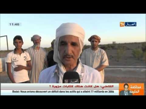 شاهد مشاريع ترميم الأبار وتجهيزها بالطاقة الشمسية