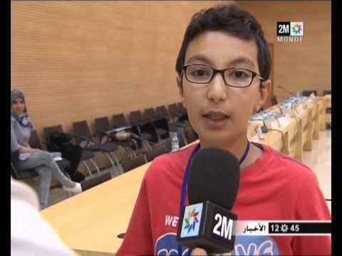 برلمان الطِّفل المغربي يُناقش العنف المدرسي والصِّحة النَّفسيَّة