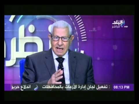 شاهد مكرم محمد أحمد يكشف عن أبرز إنجازات السيسي
