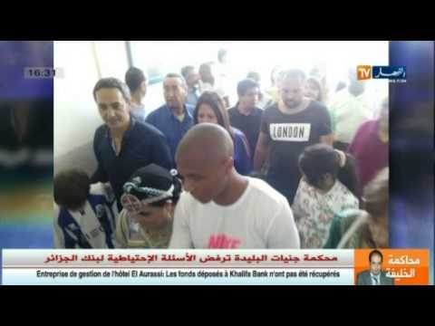 فيديو ياسين براهيمي يزور آيت بوعضة في عزازقة