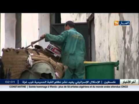 بالفيديو مجموعة من الشباب يساهمون في تنظيف القصبة