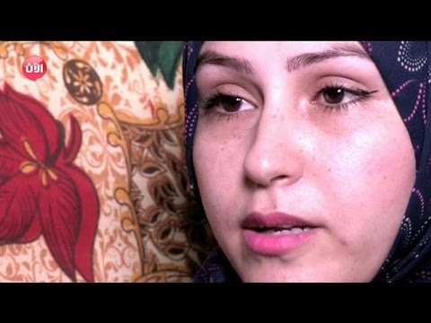 شاهد سوريات في زمن اللجوء فيلم يجسد معاناة