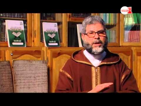 التَّعليم العتيق أو الكُتَّاب يُحافظ على الهويَّة المغربيَّة