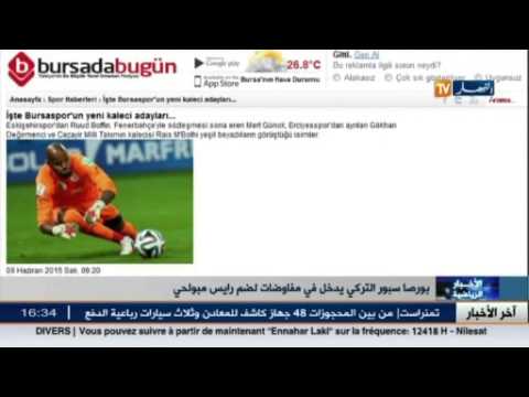 شاهد بورصا سبور يدخل في مفاوضات لضم مبولحي