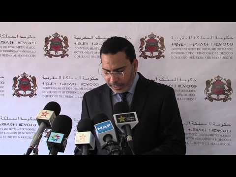 فيديو الحكومة المغربية تُصادق على نصوص تنظيمية