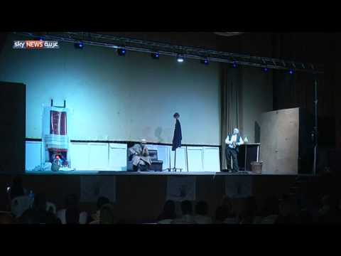 بالفيديو الدورة الثانية من صور المسرحي الدولي تختتم