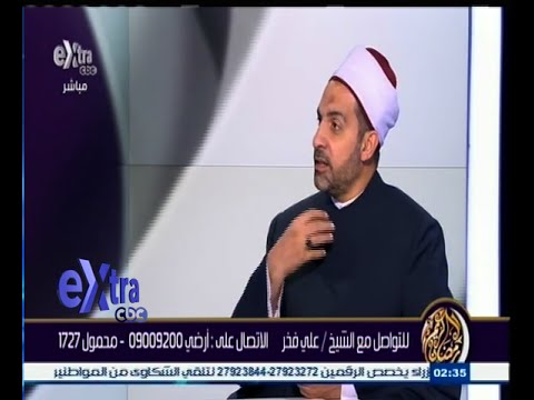 شاهد حكم استخدام الحقنة والبخاخات في نهار رمضان