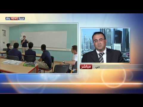 الإمارات تتصدّر مؤشِّر اقتصاد المعرفة العربيّ